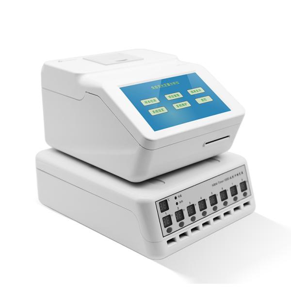 Norman Immunofluorescence Quantitative Analyzer Tampil di Pameran Bangladesh
